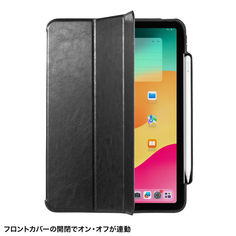 サンワダイレクト本店 サンワサプライ【オフィス・PC周辺通販】