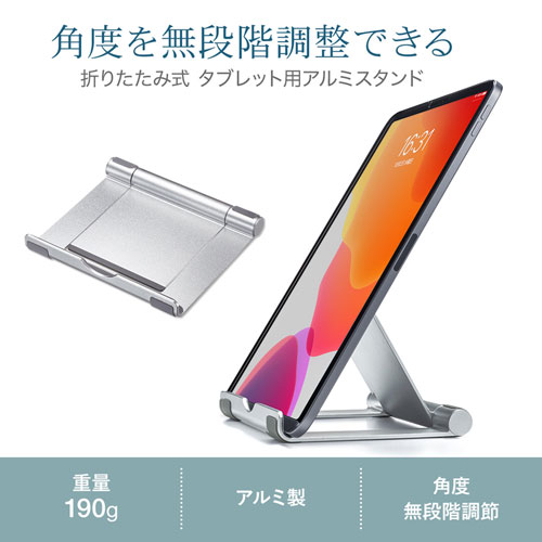 サンワダイレクト本店 サンワサプライ【オフィス・PC周辺通販】