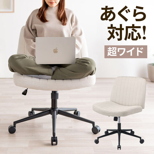 サンワダイレクト本店 サンワサプライ【オフィス・PC周辺通販】