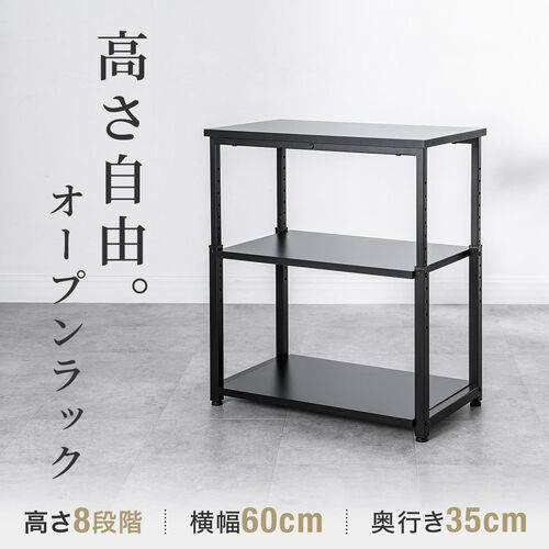 サンワダイレクト本店 サンワサプライ【オフィス・PC周辺通販】