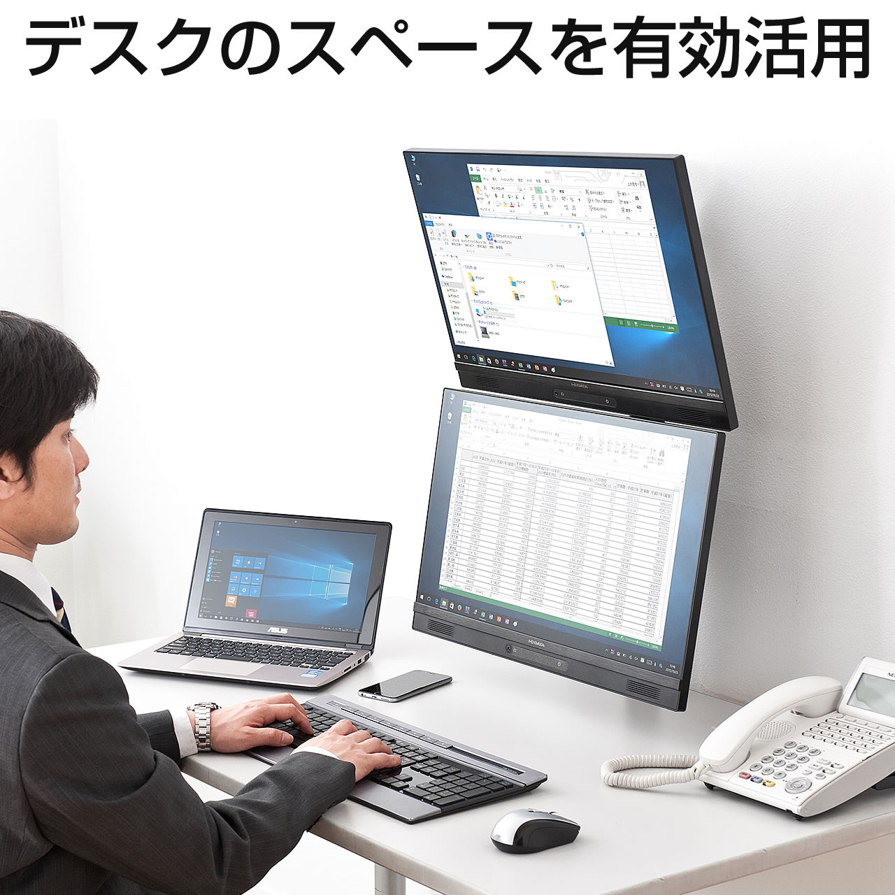 サンワダイレクト本店 サンワサプライ【オフィス・PC周辺通販】