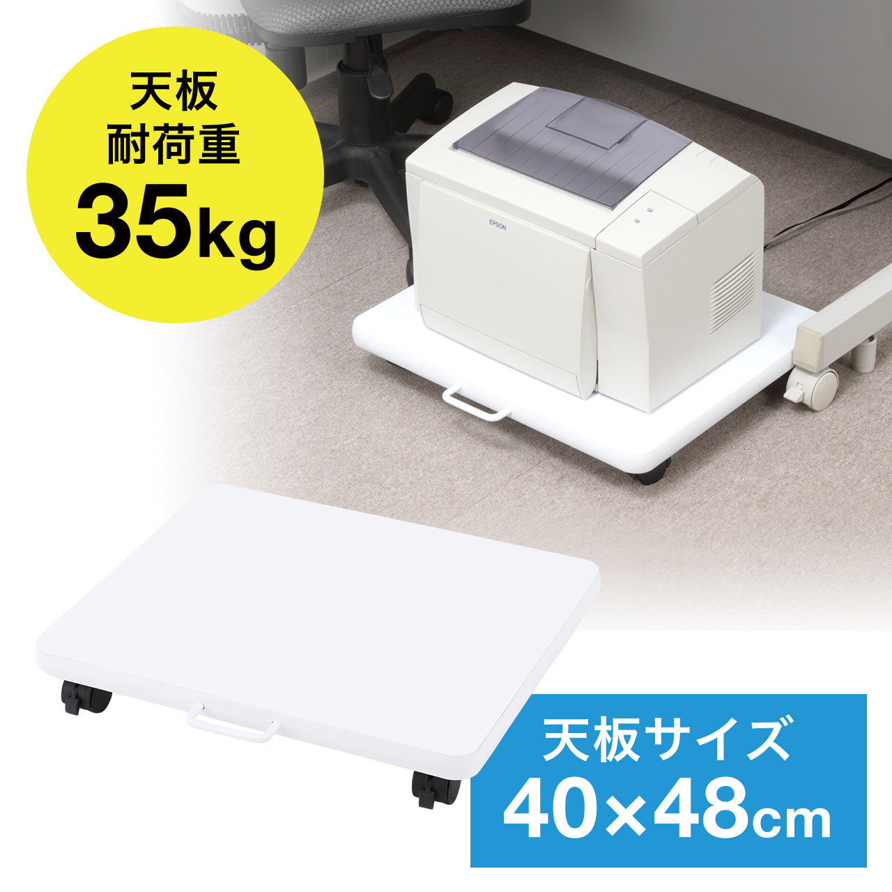 サンワダイレクト本店 サンワサプライ【オフィス・PC周辺通販】