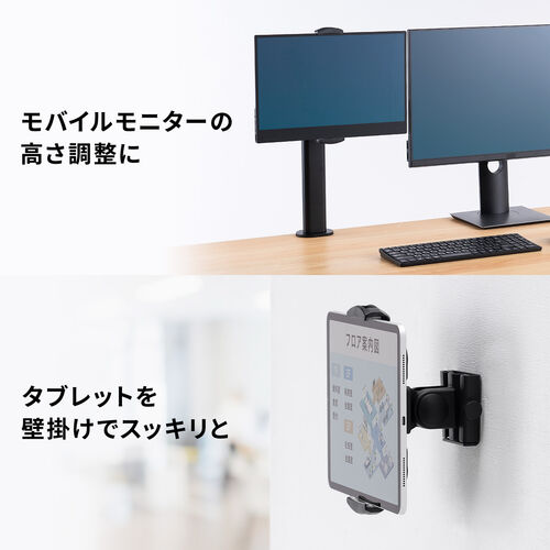サンワダイレクト本店 サンワサプライ【オフィス・PC周辺通販】