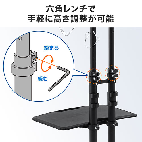サンワダイレクト本店 サンワサプライ【オフィス・PC周辺通販】