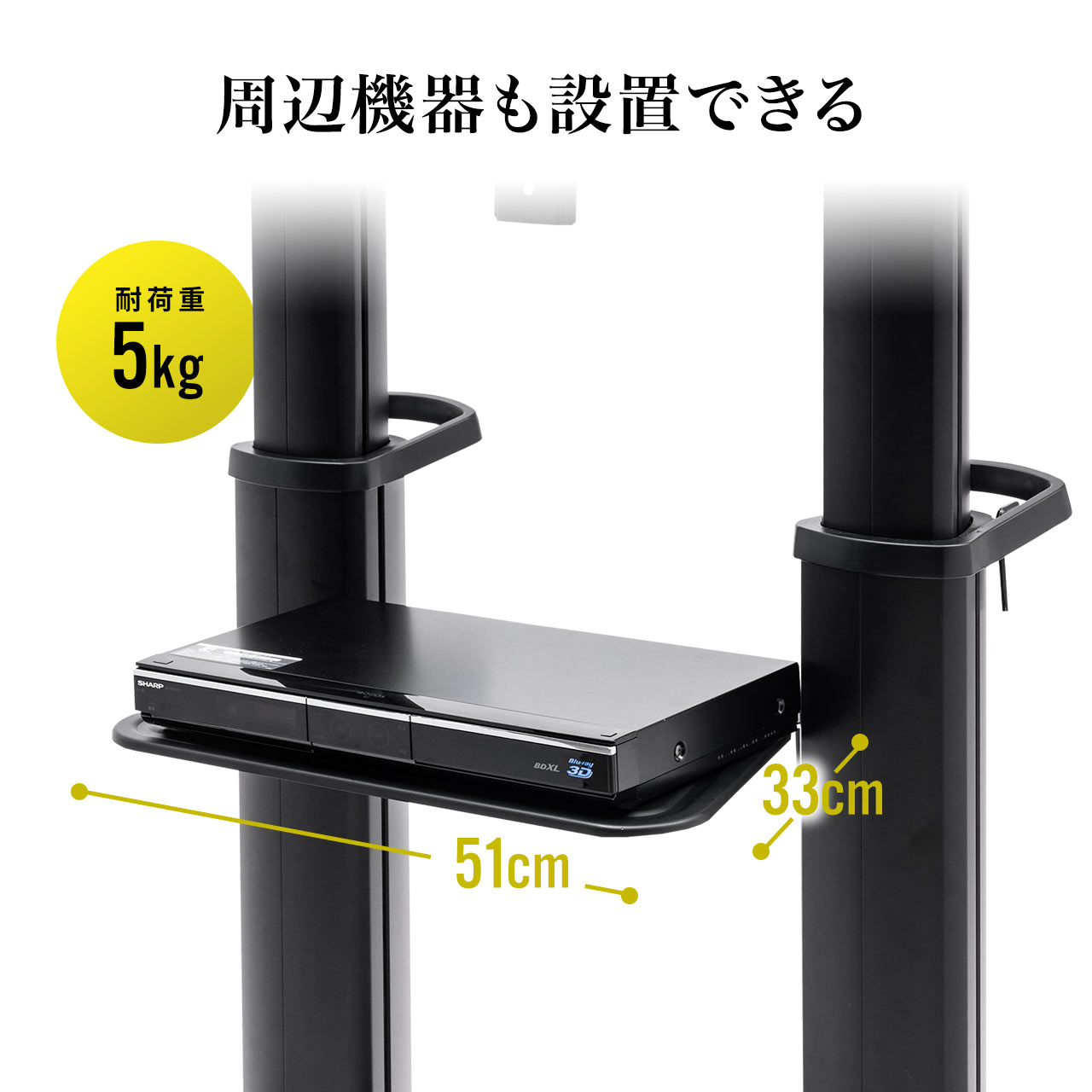 サンワダイレクト本店 サンワサプライ【オフィス・PC周辺通販】