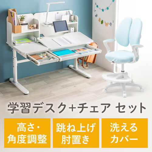 サンワダイレクト本店 サンワサプライ【オフィス・PC周辺通販】