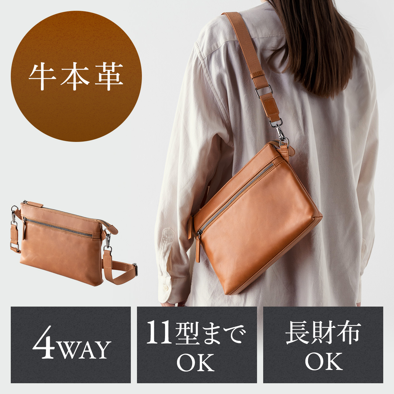 サンワダイレクト本店 サンワサプライ【オフィス・PC周辺通販】