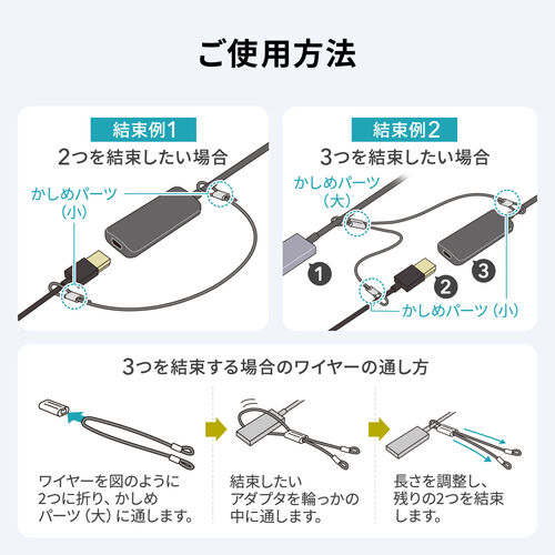 サンワダイレクト本店 サンワサプライ【オフィス・PC周辺通販】