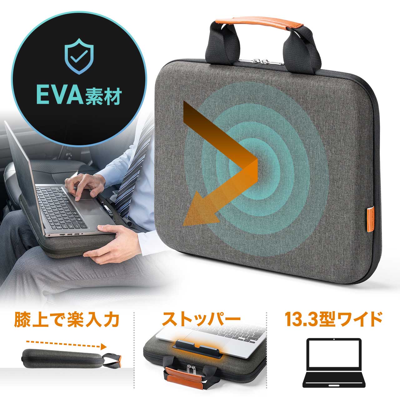 サンワダイレクト本店 サンワサプライ【オフィス・PC周辺通販】