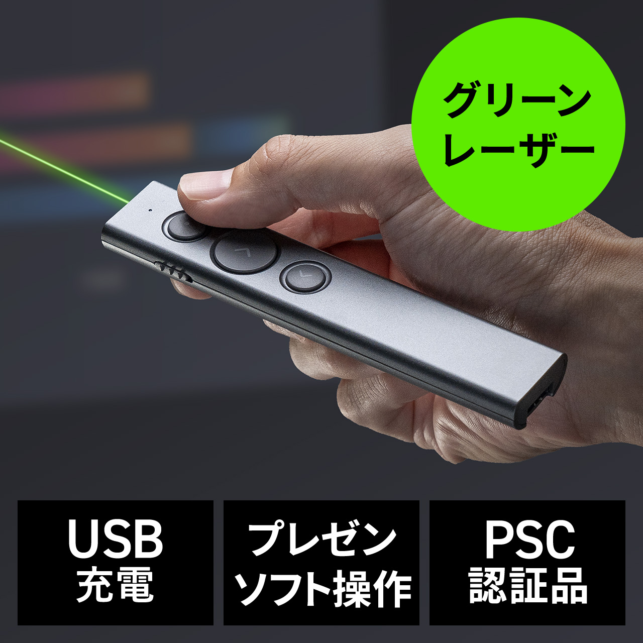 サンワダイレクト本店 サンワサプライ【オフィス・PC周辺通販】