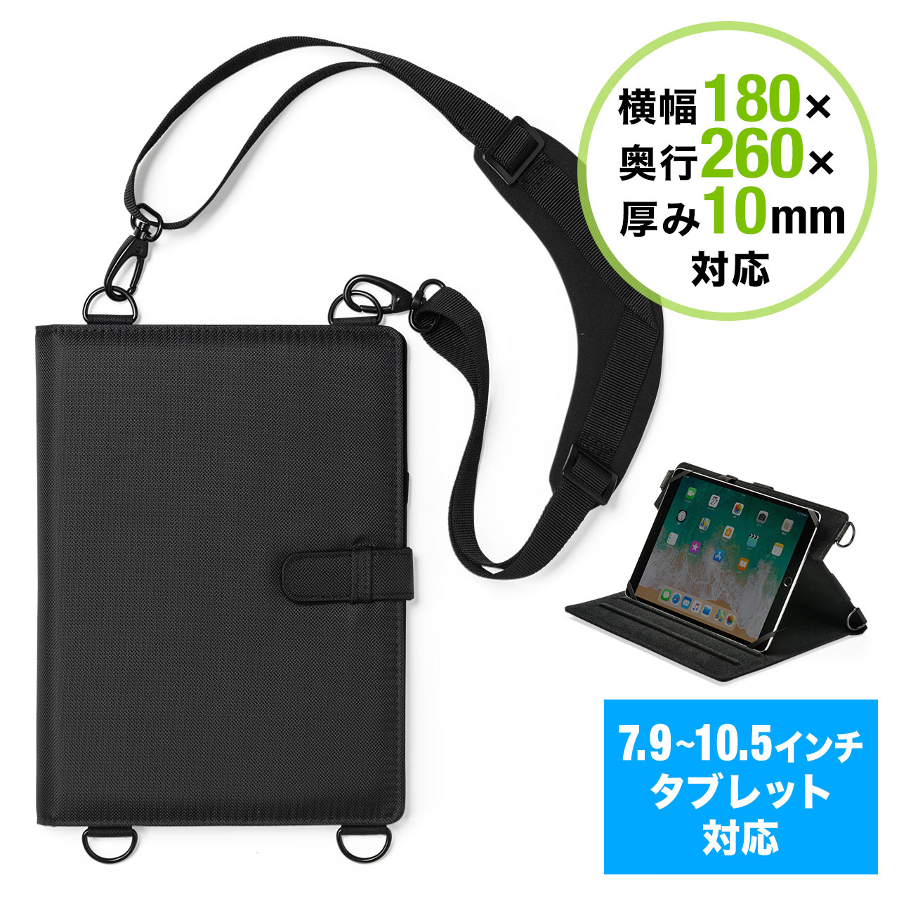 サンワダイレクト本店 サンワサプライ【オフィス・PC周辺通販】