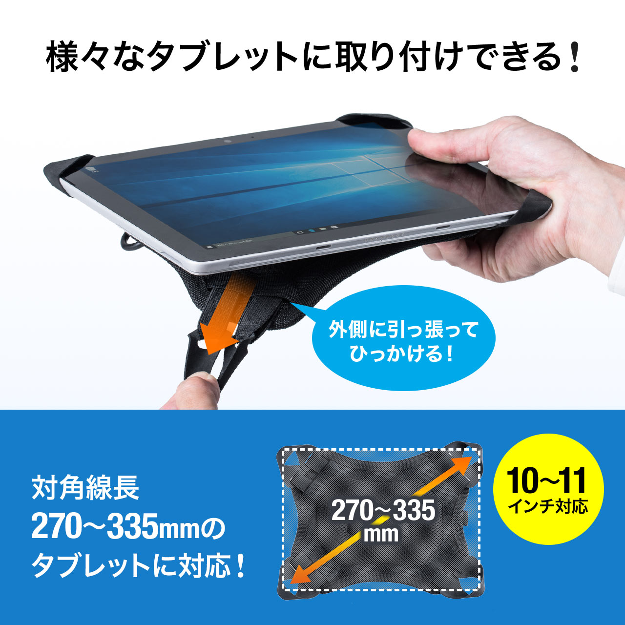 サンワダイレクト本店 サンワサプライ【オフィス・PC周辺通販】