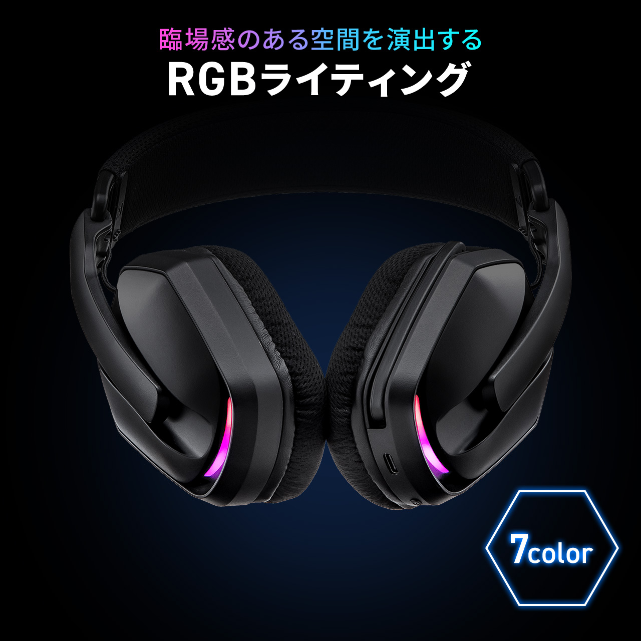 サンワダイレクト本店 サンワサプライ【オフィス・PC周辺通販】