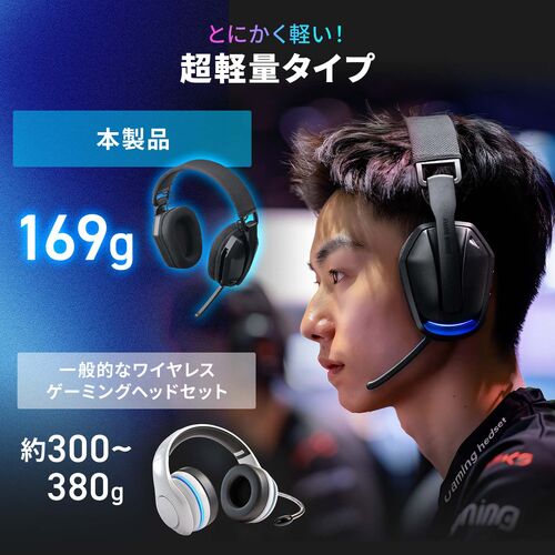 サンワダイレクト本店 サンワサプライ【オフィス・PC周辺通販】