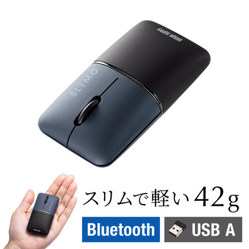 サンワダイレクト本店 サンワサプライ【オフィス・PC周辺通販】