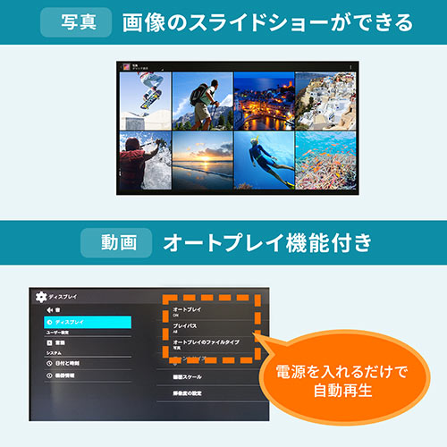 サンワダイレクト本店 サンワサプライ【オフィス・PC周辺通販】