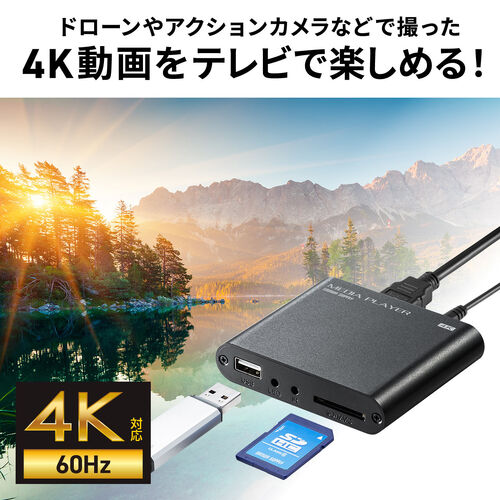 サンワダイレクト本店 サンワサプライ【オフィス・PC周辺通販】