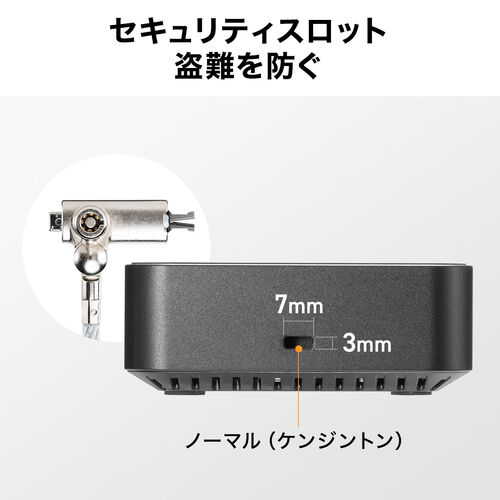 サンワダイレクト本店 サンワサプライ【オフィス・PC周辺通販】