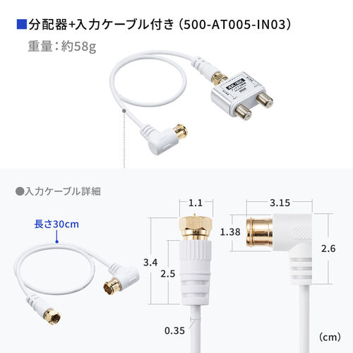 サンワダイレクト本店 サンワサプライ【オフィス・PC周辺通販】