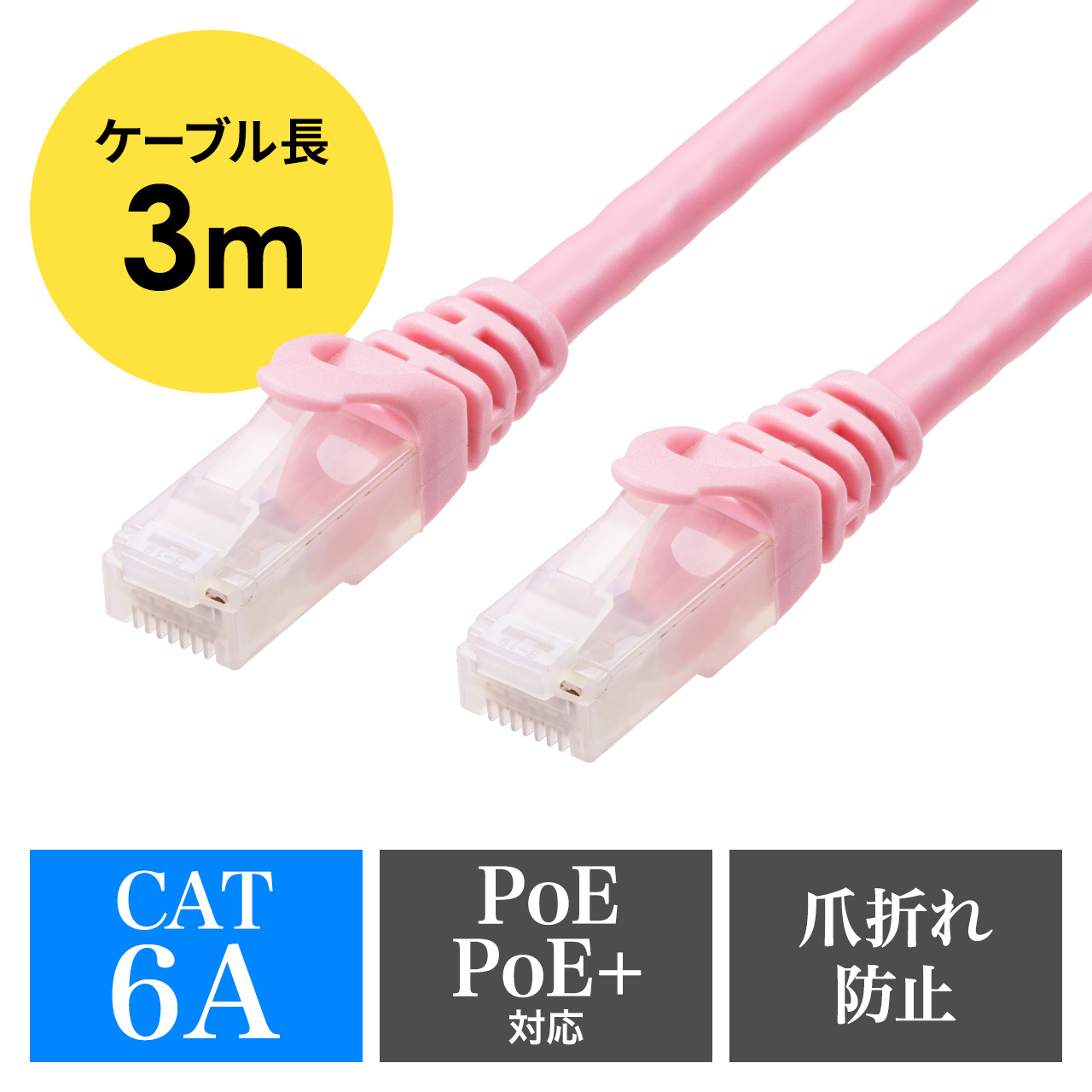 サンワダイレクト本店 サンワサプライ【オフィス・PC周辺通販】