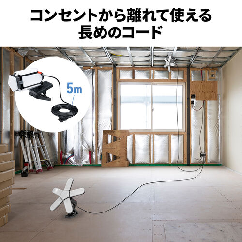 サンワダイレクト本店 サンワサプライ【オフィス・PC周辺通販】