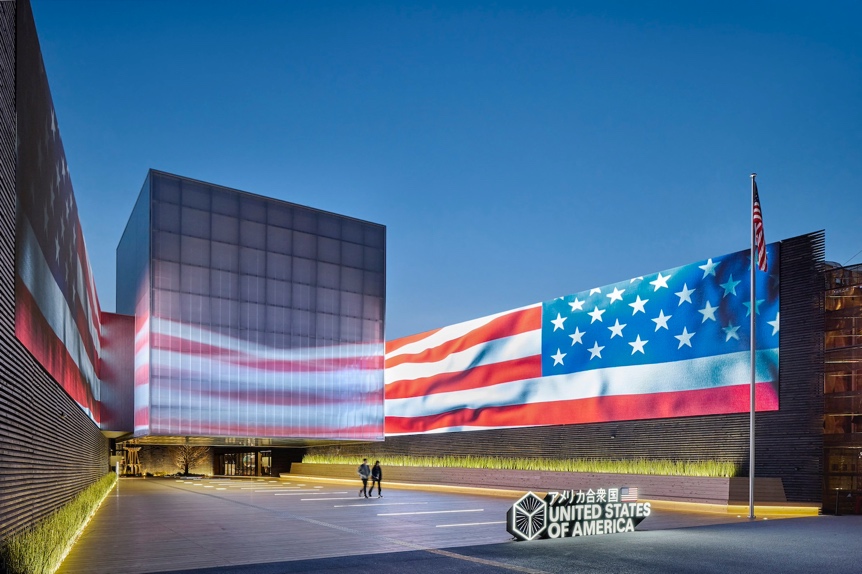 Inside the USA Pavilion at Expo 2025: Imagine What We Can Create