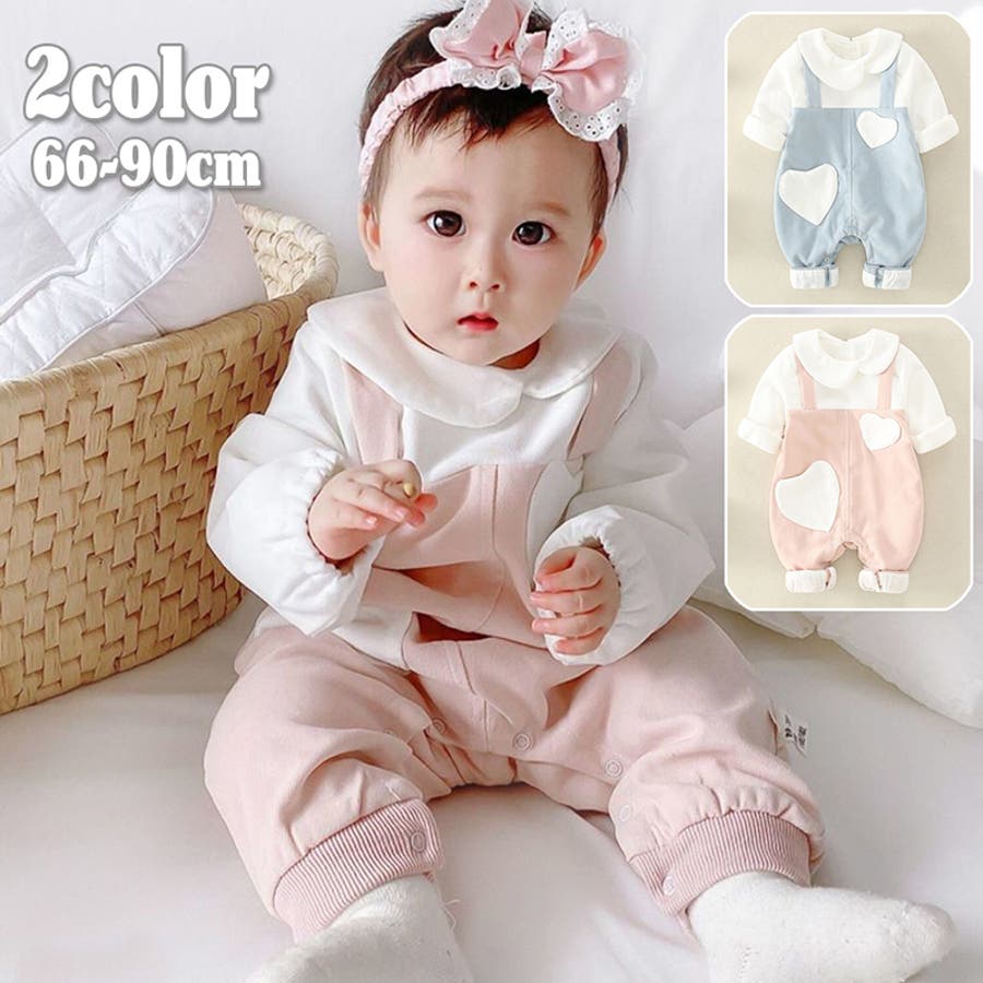 カバーオール ロンパース つなぎ[品番：FQ000143454]｜PlusNao