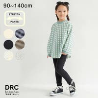 レギンス （キッズ） - ファッション通販SHOPLIST（ショップリスト）