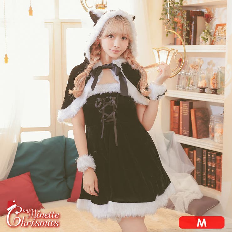 レースアップ×Aラインねこ耳フード付きケープブラックサンタ