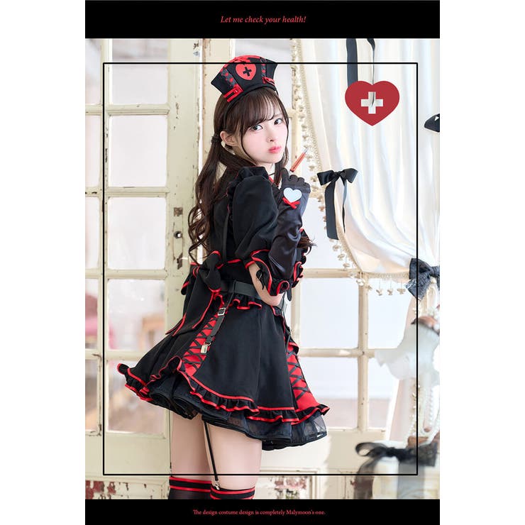 藤咲凪着用】ハートシリンジブラックナース《ハロウィンコスプレ9点