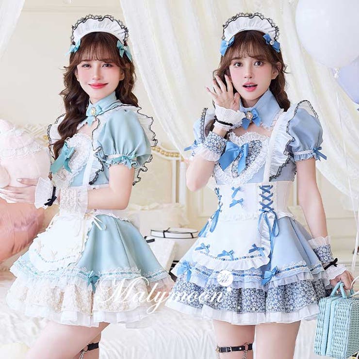 ドリーミーハートフリルチュチュメイド《オリジナルコスプレ8点セット