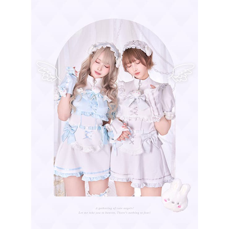 天使界隈 ミニうさフレンズドリーミーメイド《ハロウィンコスプレ6点