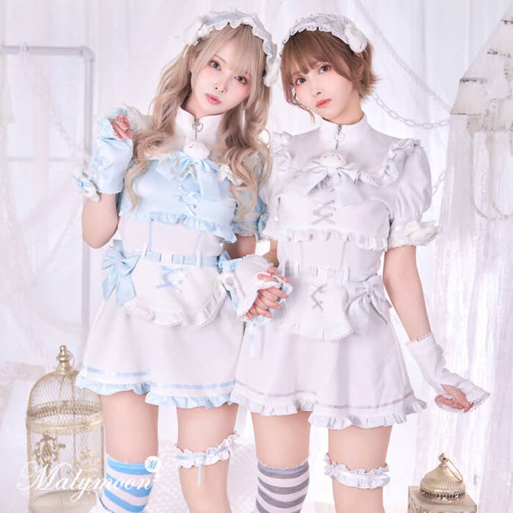 天使界隈 ミニうさフレンズドリーミーメイド《ハロウィンコスプレ6点