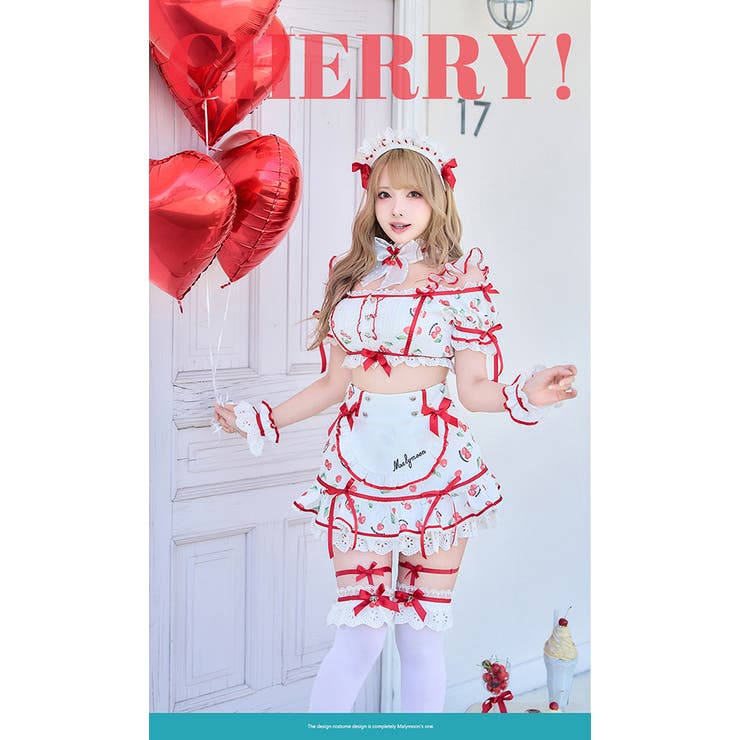 ホイップチェリーデザートメイド《オリジナルコスプレ8点セット