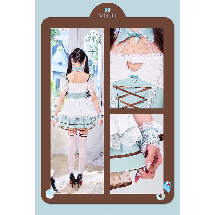 中村里砂着用】チョコミントフロートメイド《ホワイトデーコスプレ10点