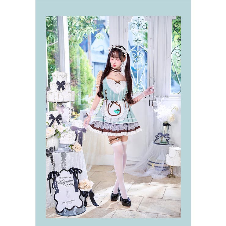 中村里砂着用】チョコミントパフェメイド《ホワイトデーコスプレ9点