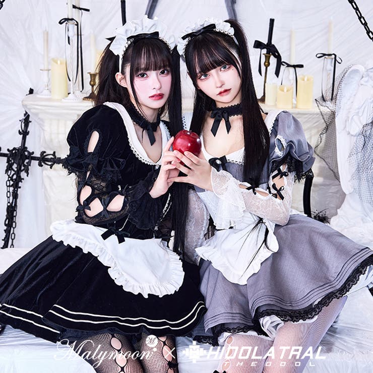 ノスタルジックガーリーメイド《オリジナルコスプレ6点セット