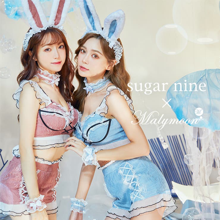 バニーガール うさぎ バニー[品番：MYMT0000234]｜Malymoon （マリー