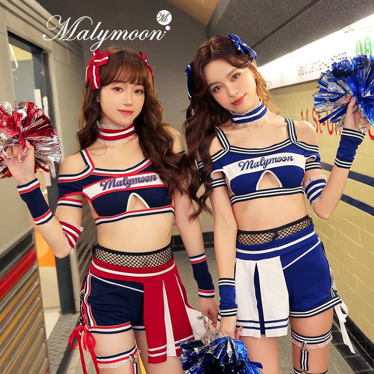 美脚チアコスチューム《ハロウィンコスプレ10点セット》【Malymoon