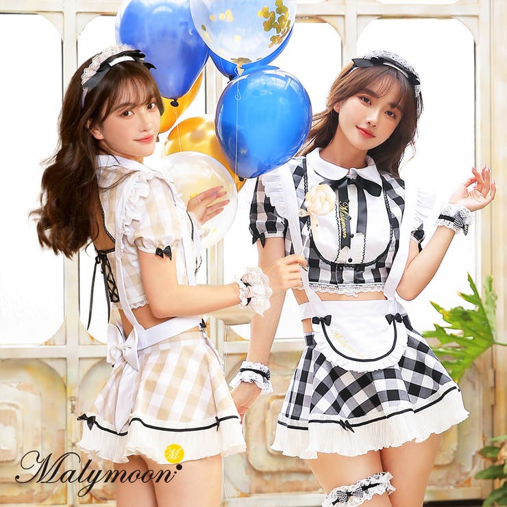 2カラーギンガムチェックメイド《ハロウィンコスプレ8点セット