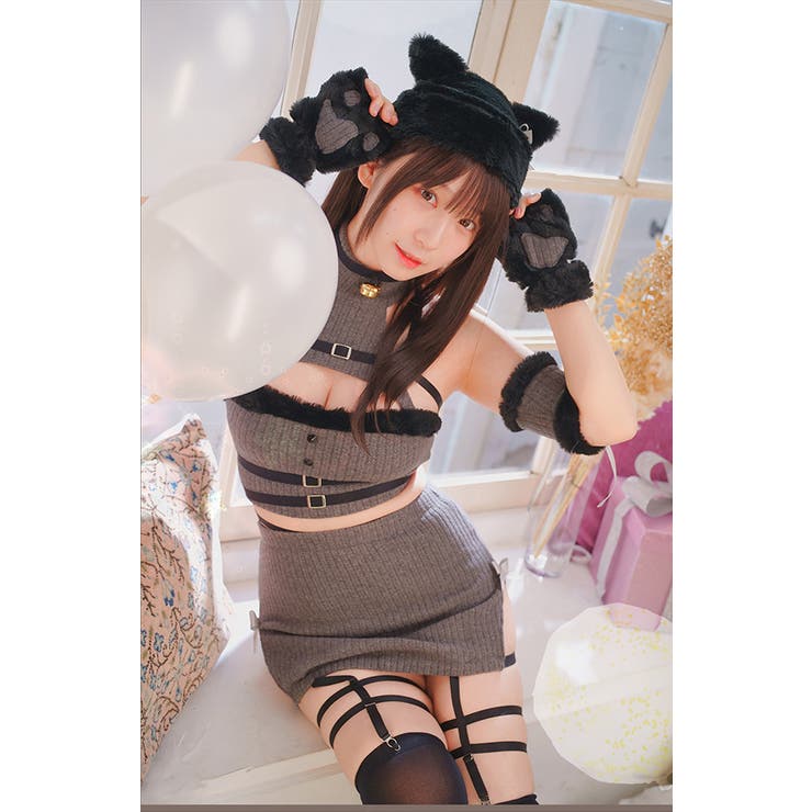 伊織もえ着用】ニットハーネスキャット《ハロウィンコスプレ9点セット