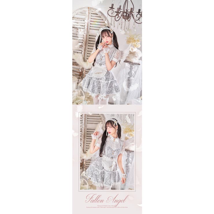 中村里砂着用】 天使or堕天使 レースアレンジメントエンジェルドレス