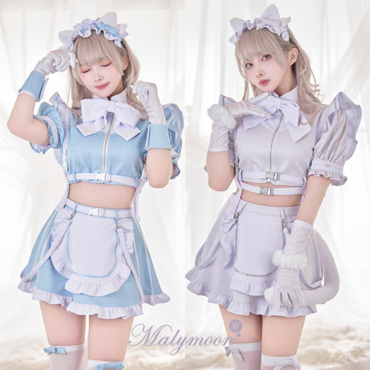 天使界隈 エアリーキャットセパレートメイド《ハロウィンコスプレ10点