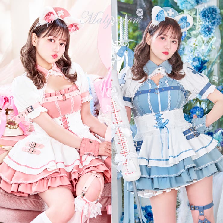 ジェラートキャットナース《ハロウィンコスプレ7点セット》【Malymoon