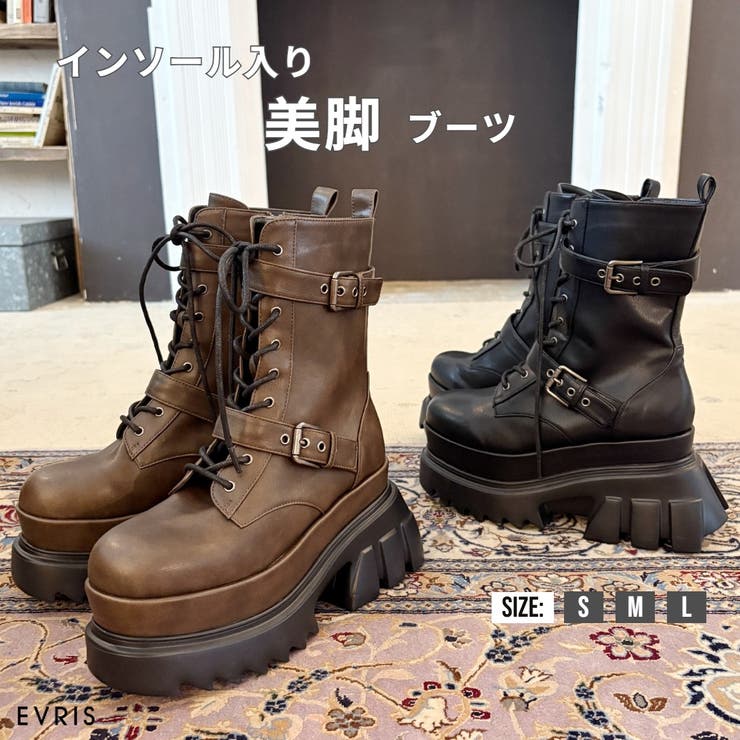 バックルエンジニアブーツ[品番：MKSW0066702]｜EVRIS（エブリス）の