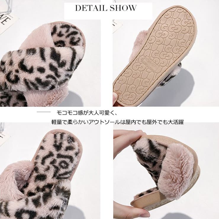 ファーサンダル レディース レオパード柄[品番：II000004674