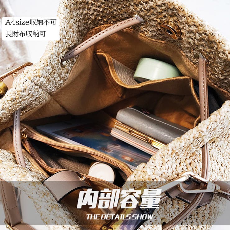 巾着かごバッグ トートバッグ 2WAY[品番：II000006680]｜Miniministore