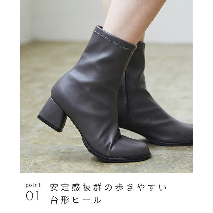 ショートブーツ レディース チャンキーヒール[品番：HSYS0010095