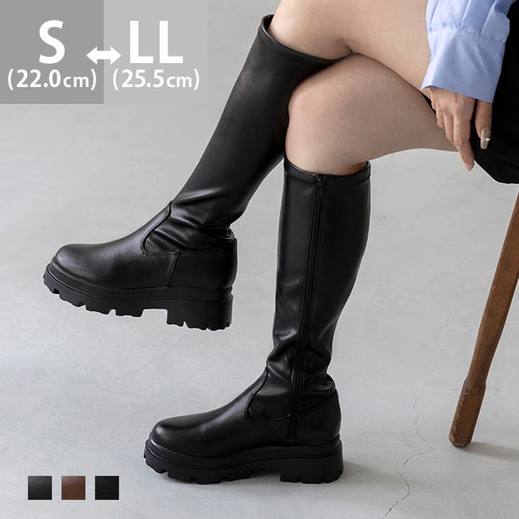 ロングブーツ 膝下 レディース[品番：HSYS0010627]｜welleg