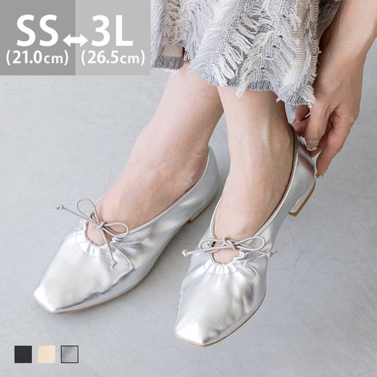 リボンギャザーフラットシューズ バレエシューズ レディース[品番